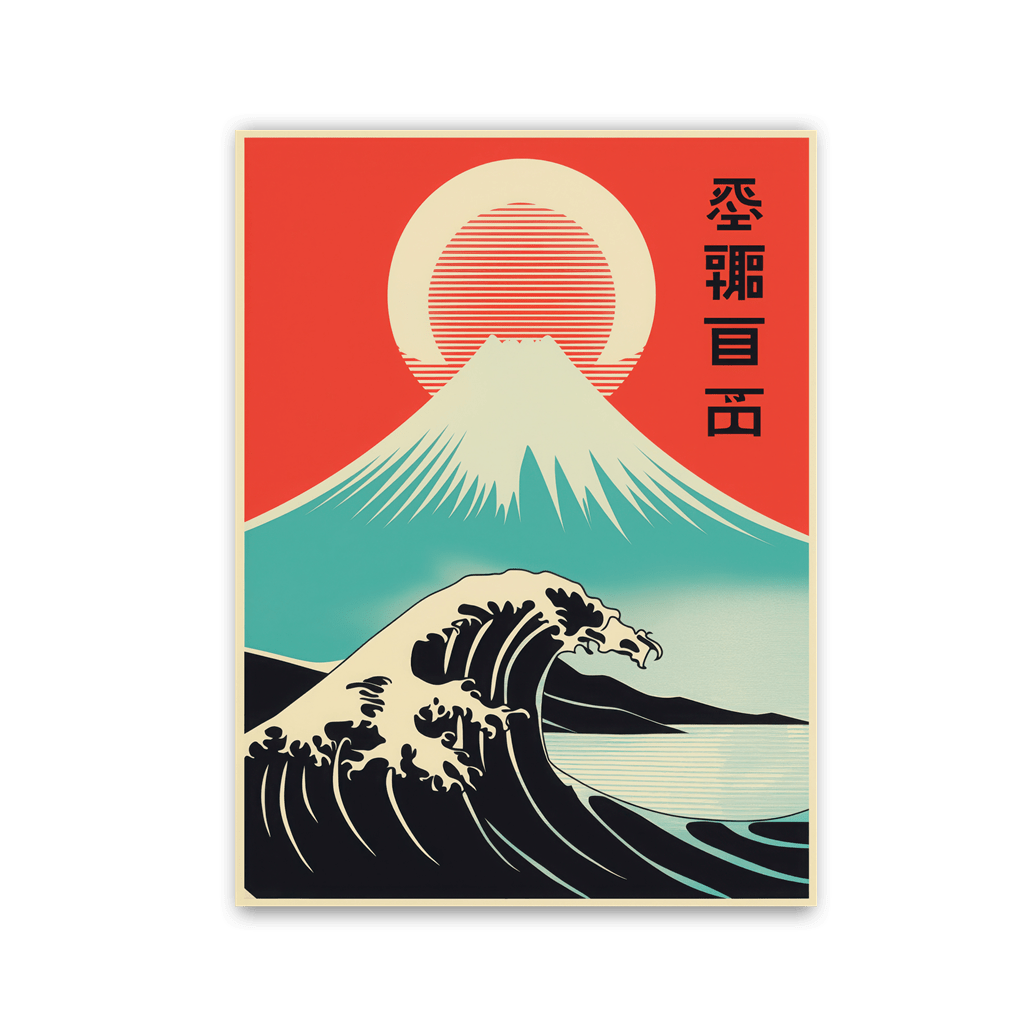 Fuji Sun & Great Wave by Frank Daske - Affengeile Bilder